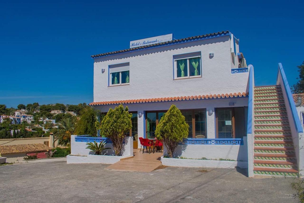 Restaurant Baladrar Hotel